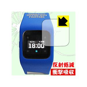 funband 北海道日本ハムファイターズモデル(SA-BYシリーズ) 特殊素材で衝撃を吸収！保護フ...