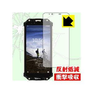 OUKITEL WP2 特殊素材で衝撃を吸収！保護フィルム 衝撃吸収【反射低減】