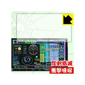 彩速ナビ Mdv D706bt Mdv D706 Mdv S706 特殊素材で衝撃を吸収 保護フィルム 衝撃吸収 反射低減 1pda Pda工房r 通販 Yahoo ショッピング