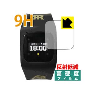 funband 阪神タイガースモデル(SA-BYシリーズ) PET製フィルムなのに強化ガラス同等の硬...