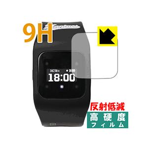 funband 千葉ロッテマリーンズモデル(SA-BYシリーズ) PET製フィルムなのに強化ガラス同...