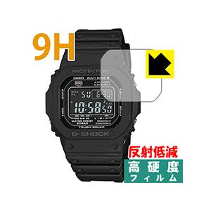 G-SHOCK GW-M5610シリーズ PET製フィルムなのに強化ガラス同等の硬度！保護フィルム ...