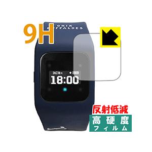 funband オリックス・バファローズモデル(SA-BYシリーズ) PET製フィルムなのに強化ガラ...