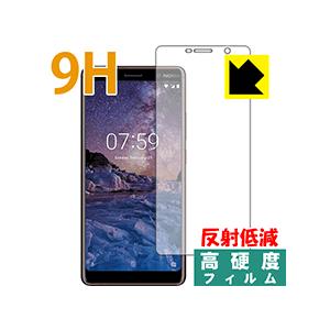 Nokia 7 plus PET製フィルムなのに強化ガラス同等の硬度！保護フィルム 9H高硬度【反射...