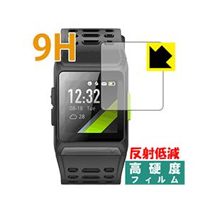 iWOWNfit P1 PET製フィルムなのに強化ガラス同等の硬度！保護フィルム 9H高硬度【反射低...