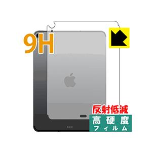 iPad Pro (11インチ)(第1世代・2018年発売モデル) 【Wi-Fi + Cellula...
