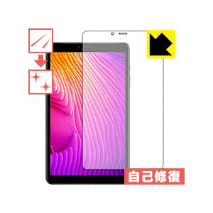 CHUWI Hi9 Pro 自然に付いてしまうスリ傷を修復！ 保護フィルム キズ自己修復の商品画像