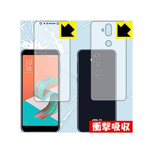 ASUS ZenFone 5 Lite (ZC600KL) ZenFone 5Q 特殊素材で衝撃を吸収！ 保護フィルム 衝撃吸収 【光沢】 (両面セット)の商品画像