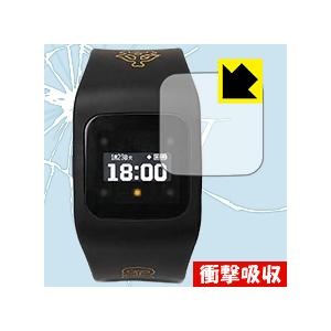 funband 読売ジャイアンツモデル(SA-BYシリーズ) 特殊素材で衝撃を吸収！保護フィルム 衝...