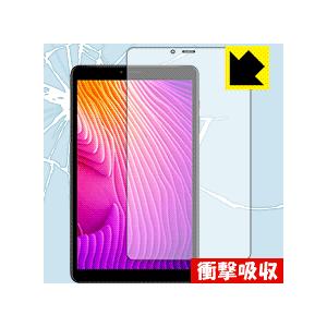 CHUWI Hi9 Pro 特殊素材で衝撃を吸収！ 保護フィルム 衝撃吸収 【光沢】の商品画像