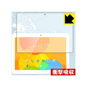 Onda X20 特殊素材で衝撃を吸収！ 保護フィルム 衝撃吸収 【光沢】の商品画像