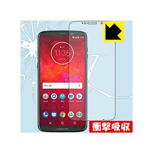 Moto Z3 Play 特殊素材で衝撃を吸収！保護フィルム 衝撃吸収【光沢】 (前面のみ)｜pda