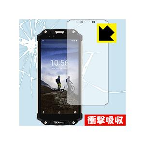 OUKITEL WP2 特殊素材で衝撃を吸収！保護フィルム 衝撃吸収【光沢】