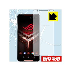 ASUS ROG Phone ZS600KL 特殊素材で衝撃を吸収！ 保護フィルム 衝撃吸収 【光沢】の商品画像