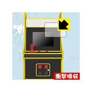 レトロアーケードシリーズ 特殊素材で衝撃を吸収 保護フィルム 衝撃吸収 光沢 1pda ｐｄａ工房 通販 Yahoo ショッピング
