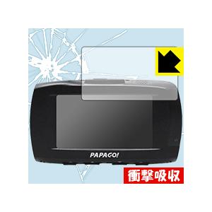 ドライブレコーダー GoSafe S70GS1 特殊素材で衝撃を吸収！保護フィルム 衝撃吸収【光沢】