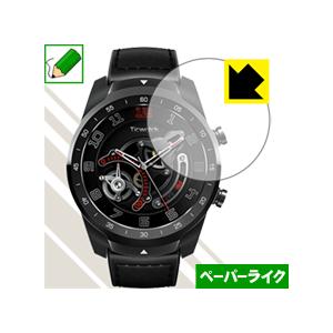 yahoo ショッピング yahoo japan