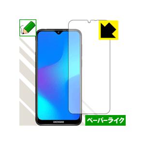 DOOGEE Y8 特殊処理で紙のような描き心地を実現！ 保護フィルム ペーパーライクの商品画像