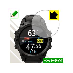 SHEARWATER TERIC 特殊処理で紙のような質感を実現！保護フィルム ペーパーライク