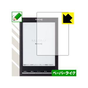Booklive Reader Lideoの商品一覧 通販 Yahoo ショッピング