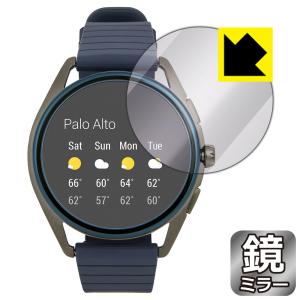 emporio armani connected art5008