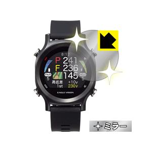 EAGLE VISION watch ACE EV-933 画面が消えると鏡に早変わり！ ミラータイ...