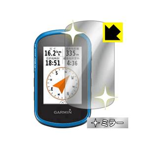 Etrex Touch 25j 35j 画面が消えると鏡に早変わり ミラータイプ保護フィルム Mirror Shield 1pda Pda工房r 通販 Yahoo ショッピング