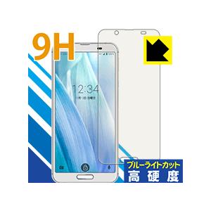 Amazon 4枚 Sukix 自己修復 Sharp Aquos Sense3 Sh M12 Sense 3