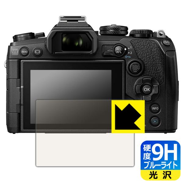 OM-D E-M10 MarkIV/E-M1 MarkIII/E-M5 MarkIII 表面硬度9H...