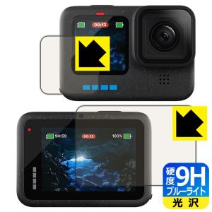 GoPro HERO12 Black/HERO1...の商品画像