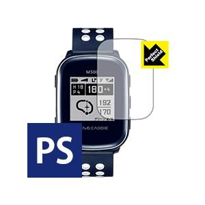 FineCaddie M500 防気泡・防指紋!反射低減保護フィルム Perfect Shield