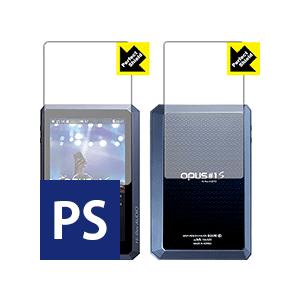 audio-opus OPUS#1S 防気泡・防指紋!反射低減保護フィルム Perfect Shie...