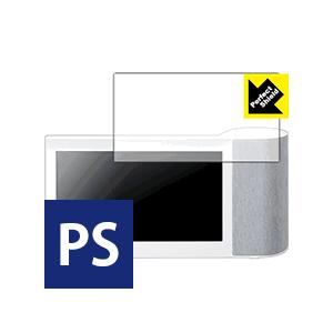 ワイヤレススピーカーシステム SC-VA1 防気泡・防指紋!反射低減保護フィルム Perfect S...