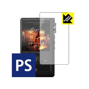 Cayin N6ii DAP/T01 DAP/A01 防気泡 防指紋反射低減保護フィルム Perfect Shield