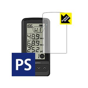 ユピテル ヘッドスピード計測器 GST-7 BLE 楽天市場】ユピテル GST-7 BLE( YUPITERU ユピテル GST7 BLE