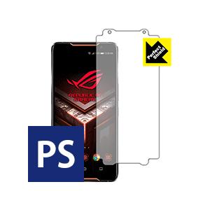 ASUS ROG Phone ZS600KL【GAMEVICE対応】 防気泡・防指紋!反射低減保護フィルム Perfect Shield 3枚セット