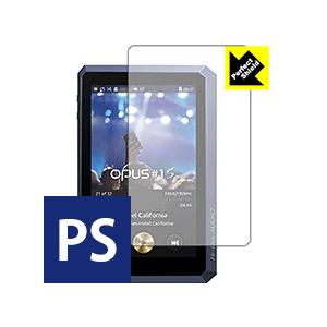 audio-opus OPUS#1S 防気泡・防指紋!反射低減保護フィルム Perfect Shie...