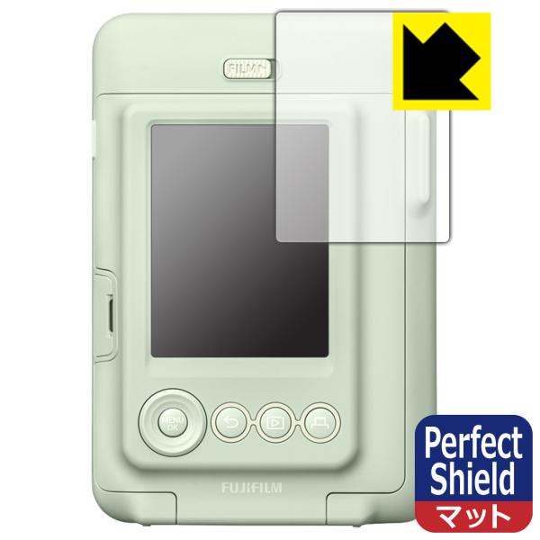 instax mini LiPlay 対応 Perfect Shield 保護 フィルム 3枚入 反...
