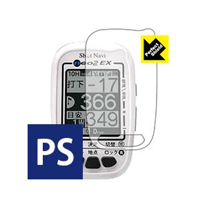 Shot Navi NEO2 EX/NEO2/NEO2 Lite/NEO2 HP 防気泡・防指紋!反...