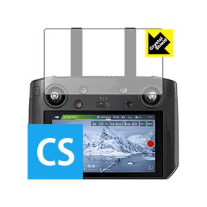 DJI スマート送信機 RM500 / SC16GB (5.5インチ) 防気泡・フッ素防汚コート!光...