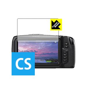Blackmagic Pocket Cinema Camera 4K 防気泡・フッ素防汚コート!光沢...