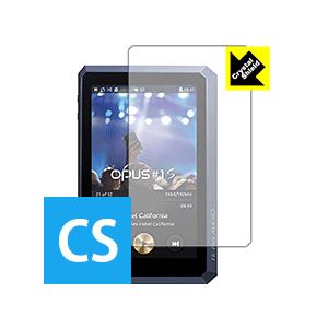 audio-opus OPUS#1S 防気泡・フッ素防汚コート!光沢保護フィルム Crystal S...