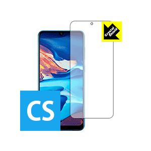 Galaxy A30 SCV43 防気泡・フッ素防汚コート!光沢保護フィルム Crystal Shi...