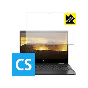 Hp Envy X360 13 Ar0000シリーズ 防気泡 フッ素防汚コート 光沢保護フィルム Crystal Shield 1pda Pda工房r 通販 Yahoo ショッピング