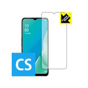 OPPO A5 2020 防気泡・フッ素防汚コート!光沢保護フィルム Crystal Shield ...