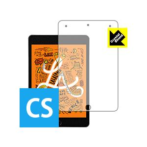 iPad mini (第5世代・2019年発売モデル) 防気泡・フッ素防汚コート!光沢保護フィルム ...