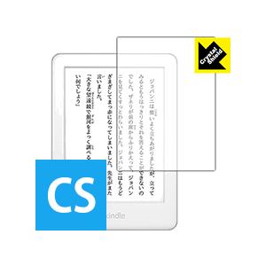 Kindle (第10世代2019年モデル) Kindle キッズモデル (2019年モデル) 対応 Crystal Shield 保護 フィルム 3枚入 光沢 日本製の商品画像