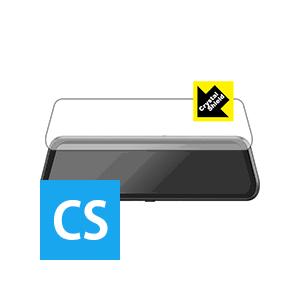 Iseebiz ドライブレコーダーミラー型 9.66インチ 防気泡・フッ素防汚コート!光沢保護フィル...