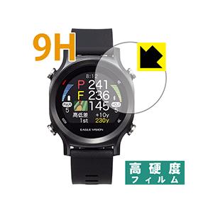 EAGLE VISION watch ACE EV-933 PET製フィルムなのに強化ガラス同等の硬...