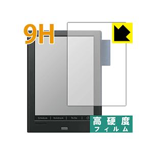 電子ノート WG-PN1 PET製フィルムなのに強化ガラス同等の硬度！保護フィルム 9H高硬度【光沢...